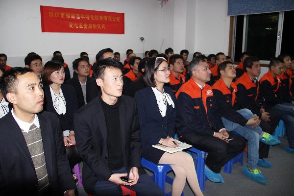 总结大会.jpg 总结大会.jpg